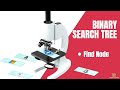 How to Find Node in Binary Search Tree (JavaScript)