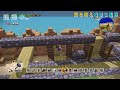 【ドラクエビルダーズ２】和風の島に田んぼと民家を建築してみた【dragon quest builders2】