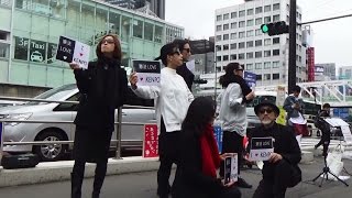 20161030 UPLAN【音楽カット版】憲法を知ってもらおう街宣 マネキンモブ・憲法漫談