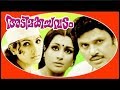 Adimakachavadam Malayalm Full Movie | Romantic Movie |  Jayan | Jayabharathi