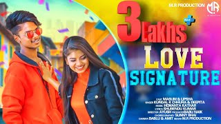 Love signature full video (kundal k chhura & Deepita)(Masum & Lipsha) Sambalpuri HD video 2021 K.K.C