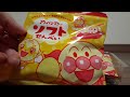 アンパンマン！ソフトせんべい☆