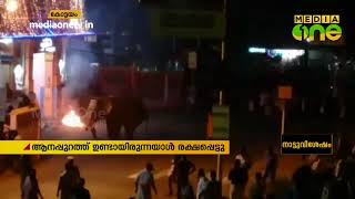 എരുമേലി ശ്രീധര്‍മ്മ ശാസ്താ ക്ഷേത്രത്തിലെ ഉത്സവത്തിനിടെ ആനയിടഞ്ഞു