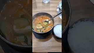 [나오빌리] 화로야화로야 된장찌개(청국장) shorts 영상 #된장국 #된장찌개 #청국장 #생고기 #구독과좋아요눌러주세요 #수요일 #먹방 #혼밥 #연말 #점심 #구독 #좋아요