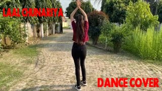 LAAL CHUNARIYA DANCE COVER  || By Gaurika Babal