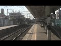 阪神8000系8249f直通特急阪神大阪梅田行き　藤江駅通過