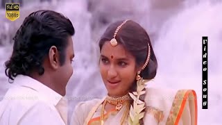 Muthumani Malai HD Song | Chinna Gounder Movie | Vijaykanth, Sukanya Love Hits | Ilayaraja Hits