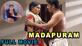 Dancing Girls Madapuram || அந்தப்புர பெண்கள் || Tamil Movie.