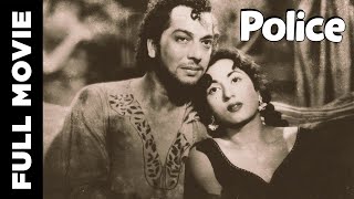 Police (1958) Full Movie | पुलिस | Pradeep Kumar, Madhubala