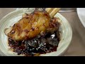 大衆焼肉店なのに松阪牛だらけの店！『飯テロ』travel japan ise mie