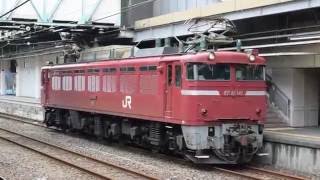 EF81-141　単機回送　高崎駅発車