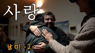 벤토렐라 와이너리를 찾아서! [남미 여행 2화]