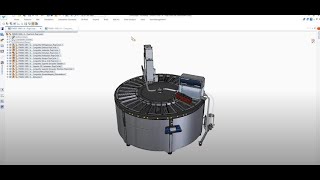 Simcenter FLOEFD for Solid Edge