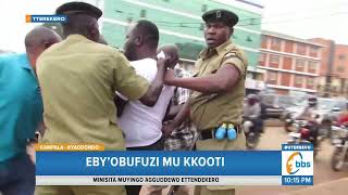 Abakugu mu nfuga egoberera amateeka balaze okutya nti enkola za kkooti zandidibizibwa olw’ebyobufuzi