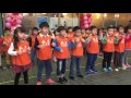 2017.01 11大安幼兒園表演2