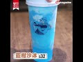 【 掃街皇后】打卡兼掃街！長沙灣貨櫃style美食街