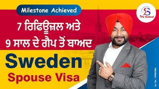 ਹੁਣ ਲੱਗਾ 7 Refusals ਤੋਂ ਬਾਅਦ ਪੂਰੇ ਪਰਿਵਾਰ ਦਾ Spouse Visa | Milestone Achieved