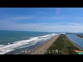 蒼天散歩　宮崎・一ッ葉海岸（佐土原～新富）