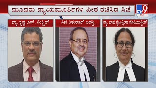 Karnataka Hijab Row | ಹಿಜಾಬ್ ವಿವಾದದ ವಿಚಾರಣೆಗೆ ಮೂವರು ನ್ಯಾಯಮೂರ್ತಿಗಳ ಪೀಠ ರಚಿಸಿದ ಸಿಜೆ