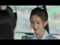 《夜城赋ye cheng》ep 05 trailer⏩袁昊 嘉泽 李哲豪 彭雅琦 孙熹之 书亚信 徐百慧 张彤 优优青春剧场yoyo fun station