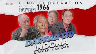 Lunglei Operation | 1966 | Lunglei Lakdan