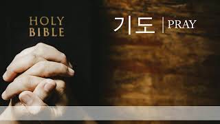 수안교회(SUAN CHURCH) 2024. 5. 20. 심령부흥사경회