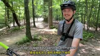 ⛰️🚴山地车越野骑行+美国西部自驾旅行Vlog（上） #骑行