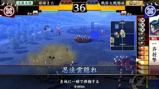 @半端者が群雄を～5陣 (4枚方陣)VS 真紅の荒獅子