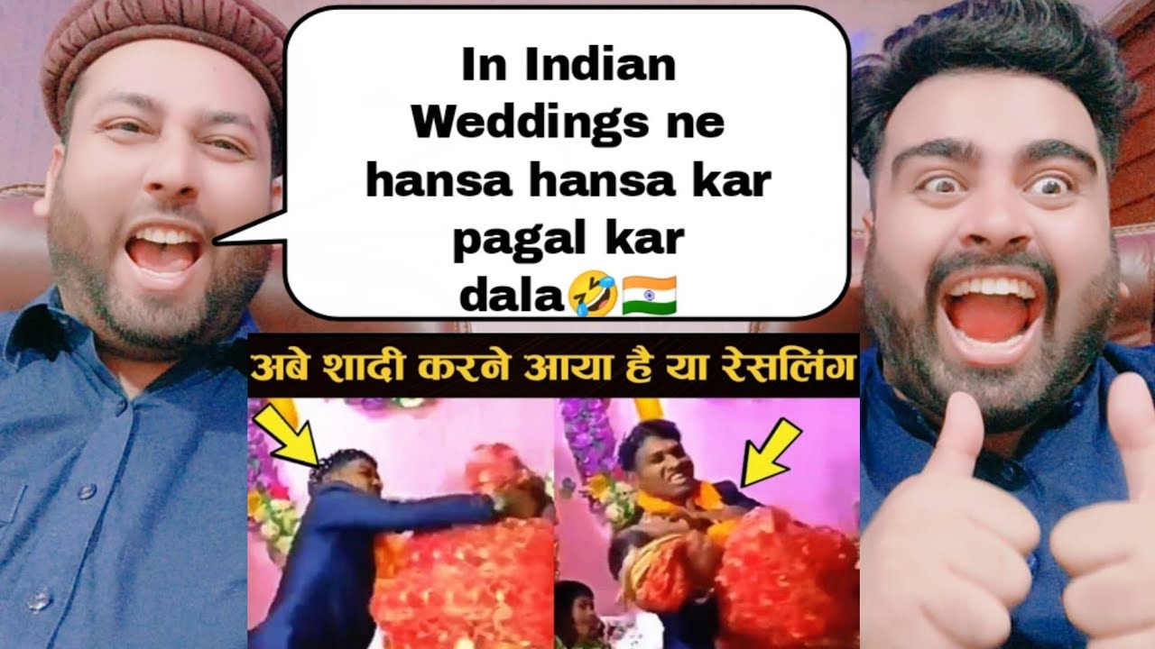 इन भारतीय शादियाँ में हुए कांड देखकर लोटपोट हो जाएंगे | Funny Indian ...