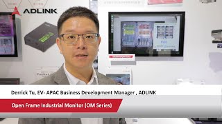 Open Frame Industrial Monitors(OM Series) | Automation Taipei 2023