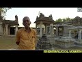 1000 సంవత్సరాల నాటి అగతీశ్వర దేవాలయం 1000 years agathiswara old temples in india india temples