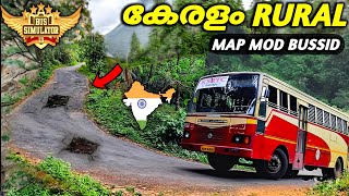 Finally! 🔥 New കേരളം RURAL Roads Mod For Bus Simulator Indonesia।Bussid Mod Map 4.3.3