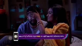 EP - 269 | Uma | Zee Bangla Show | Watch Full Episode on Zee5-Link in Description