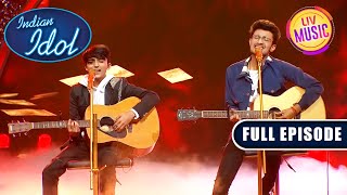 इस Duo ने दिया ' Baatein Ye' Song पर Melodious Performance| Indian Idol Season 13|Ep 23|Full Episode