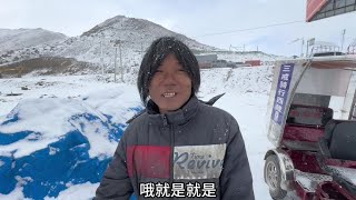 湖南残疾大哥骑三轮车进藏，露营在海拔5千多的东达山【毛毛户外】