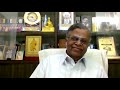 MAPOSI DESIYA THAMIZH MUZHAKKAM WEB CONFERENCE  LAUNCH- HONB'LE LA.GANESAN