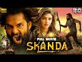 Ram Pothineni's - SKANDA | New Released South Indian Hindi Dubbed Movie 2024 | Sreeleela