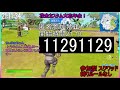 🎤114【参加型】花金カスタム大忘年会 フォートナイト fortnit　ももやまclub　シーズン２