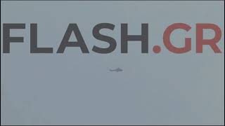 flash.gr: Βόρεια Εύβοια - Oι έρευνες του super puma για το ελικόπτερο που συνετρίβη