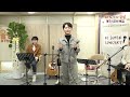 🎤live 남승민 님과함께｜dj슈퍼콘서트