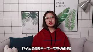 微信尬聊没话题？咋办呢？