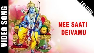 Nee Saati Deivamu | Lord Krishna | M.S. Subbulakshmi | Telugu | Devotional | Temple Video HD