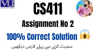 CS411 ASSIGNMENT 2 SPRING 2025 | CS411 ASSIGNMENT NO.2 | CS411 ASSIGNMENT 2 #CS411 #vu