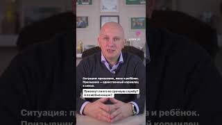 Призовут ли такого молодого человека на службу? Ответ в описании к ролику