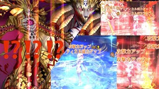 【ﾒﾓﾘｱﾙｸｴｽﾄ】2ﾀｰﾝｷﾙされてｲﾝﾌﾚにﾋﾞﾋﾞるｹﾞｰﾃｨｱ【6周年記念,FGO】