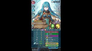 【FEH】1300【飛空城】推し活 エイリーク 環境キャラ防衛3戦