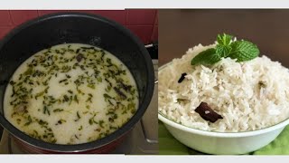 முஸ்லிம் வீட்டு நெய் சோறு | Muslim Ghee rice| நெய் சோறு