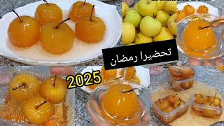 تحضيرات لشهر رمضان أروع تفاح معسل لطاجين لحم لحلو أرواحو نبداو لعولة وندير لفالناجح وبنين يحمر الوجه