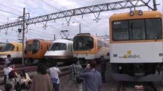 きんてつ鉄道まつり 2011 ダイジェスト