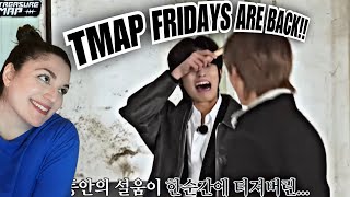 [TREASURE MAP] EP.60 💼 최고액 돈가방을 잡아라! 💵 007 MONEY BAG  REACTION